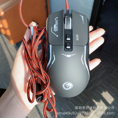 Mechanoid-style Wired Gaming Mouse - Macro Programming RGB Glowing FPS Gaming Computer Universal Audio-Enabled E-sports Mouse
